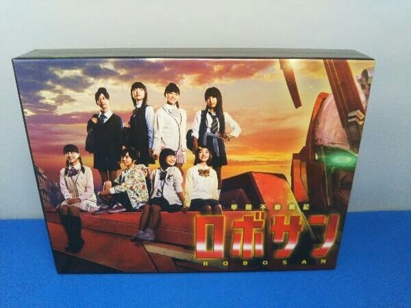 甲殻不動戦記 ロボサン [DVD] Amazon.co.jp: 甲殻不動戦記 ロボサン DVD-BOX 真山りか